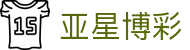 亚星博彩_亚星娱乐官网_app下载中心